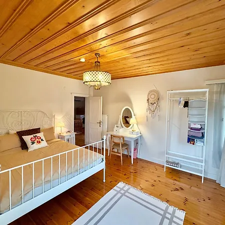 سيكوندهوم اسطنبول
